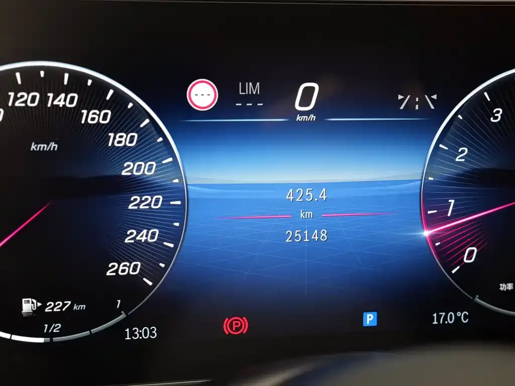 Mercedes-Benz S-Class 2023 из CN, фото 9