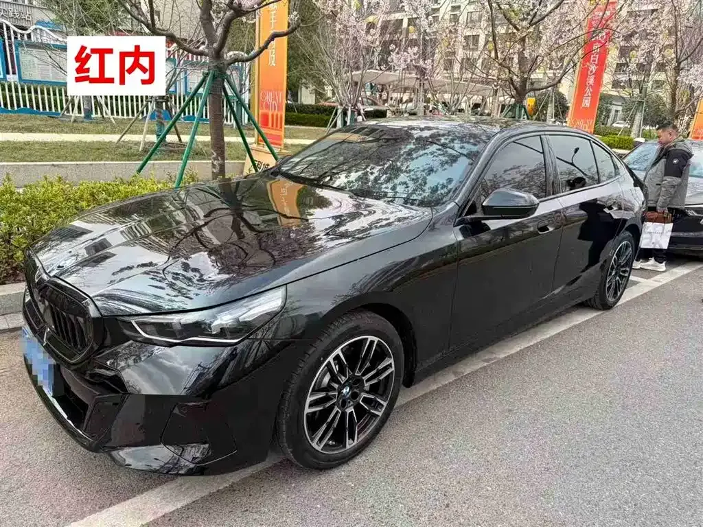 BMW 5 Series 2026 из CN, фото 1