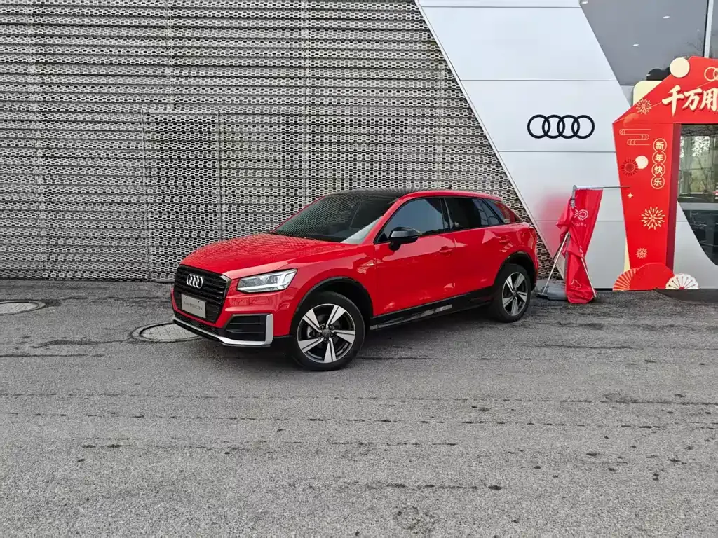 Audi Q2L 2021 из CN, фото 1