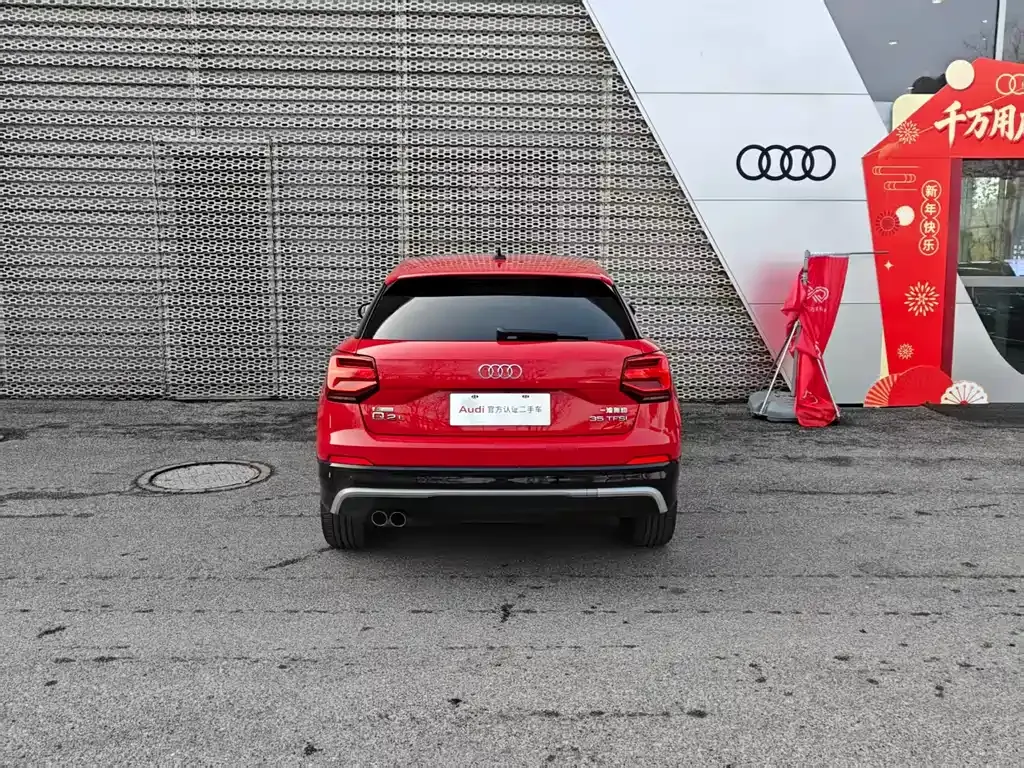 Audi Q2L 2021 из CN, фото 5