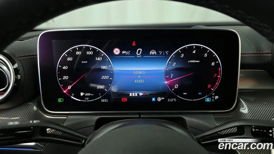 Mercedes-Benz C-Class 2023 из KR, фото 9