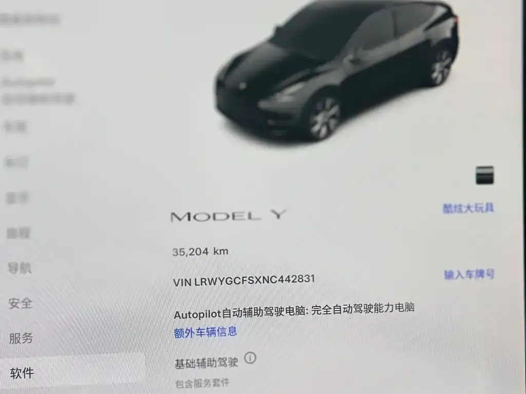 Tesla Model Y — фото 3