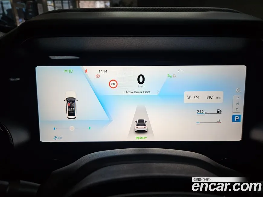 Renault Korea (Samsung) Grand Koleos 2025 из KR, фото 8