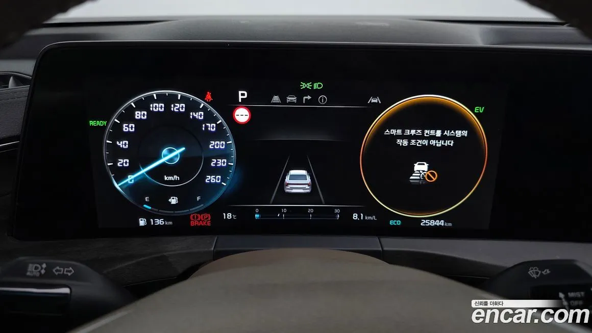 Kia K8 2022 из KR, фото 8