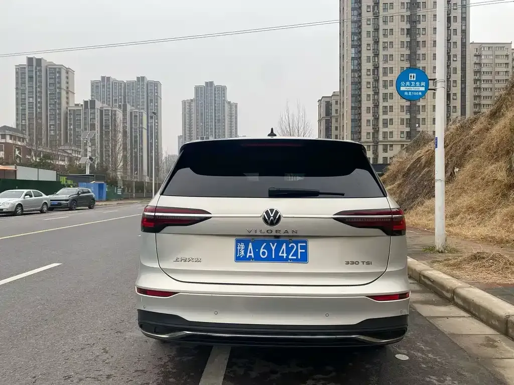 Volkswagen Viloran 2023 из CN, фото 3