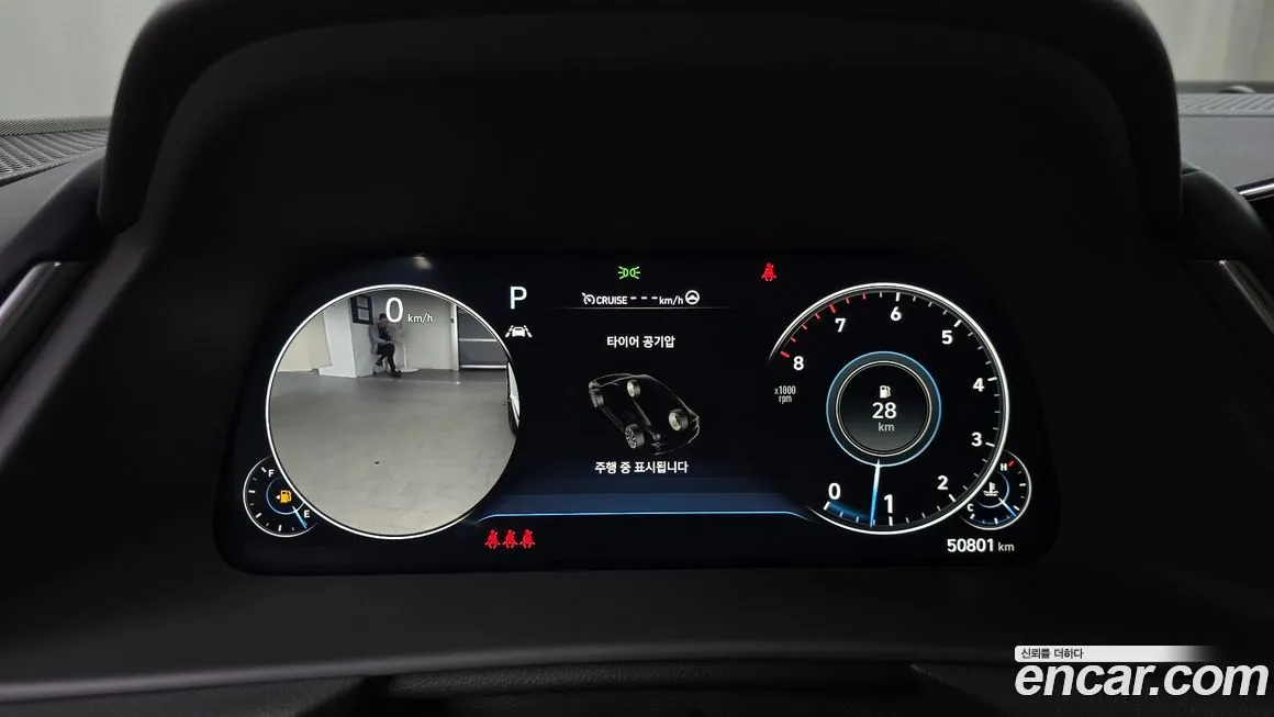 Hyundai Sonata 2022 из KR, фото 5