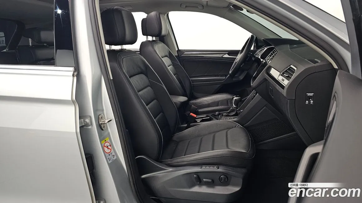 Volkswagen Tiguan 2023 из KR, фото 2