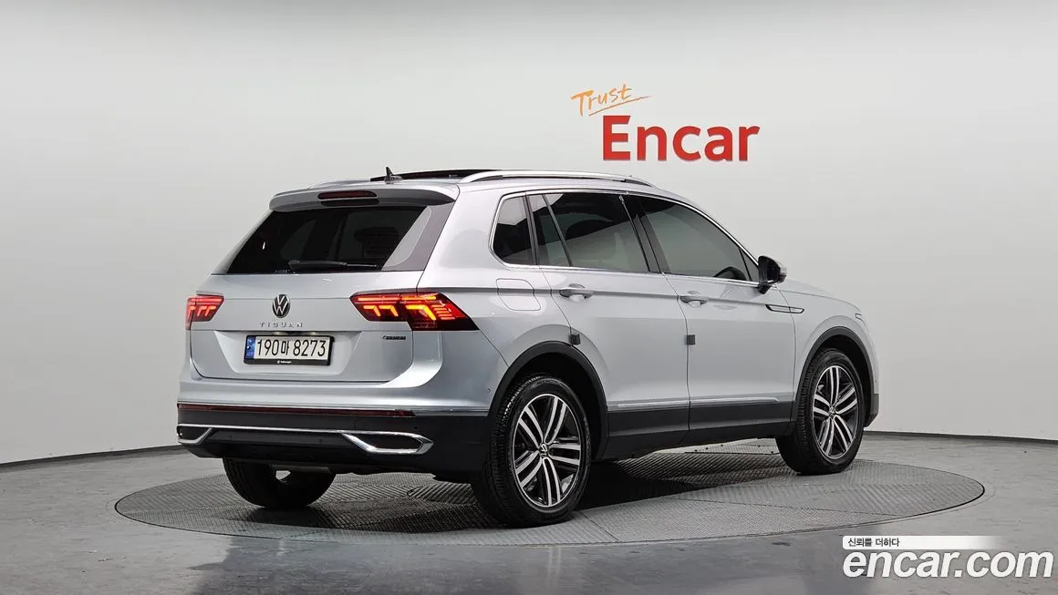 Volkswagen Tiguan 2023 из KR, фото 7