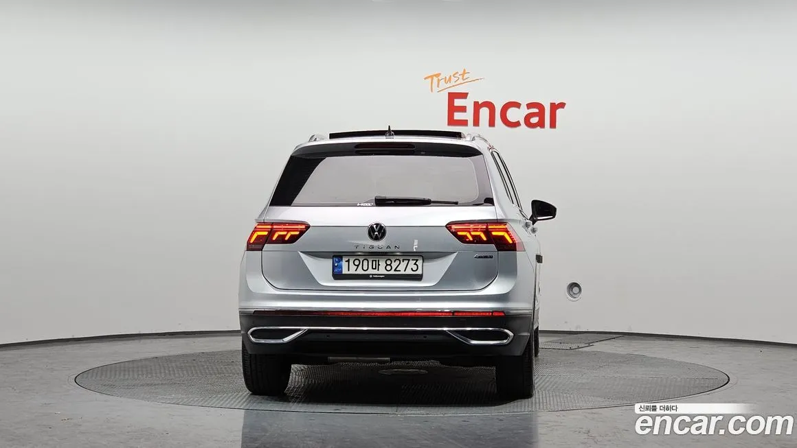 Volkswagen Tiguan 2023 из KR, фото 8