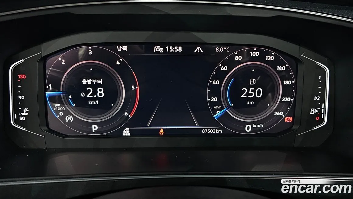 Volkswagen Tiguan 2023 из KR, фото 3