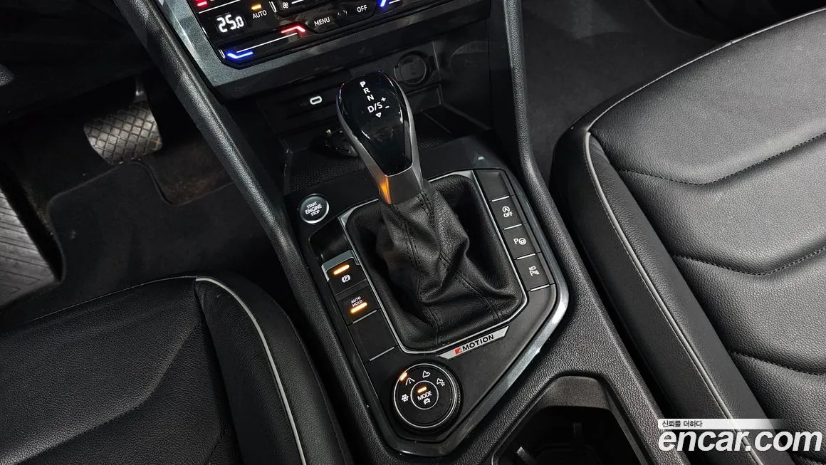 Volkswagen Tiguan 2023 из KR, фото 6