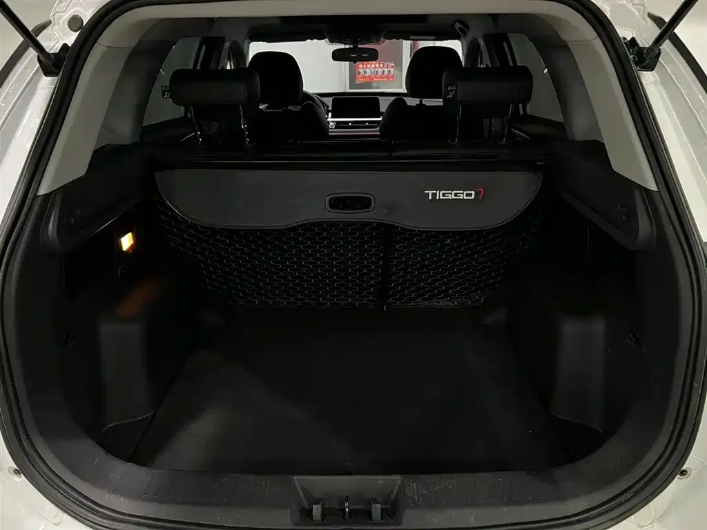 Chery Tiggo 7 2021 из CN, фото 9