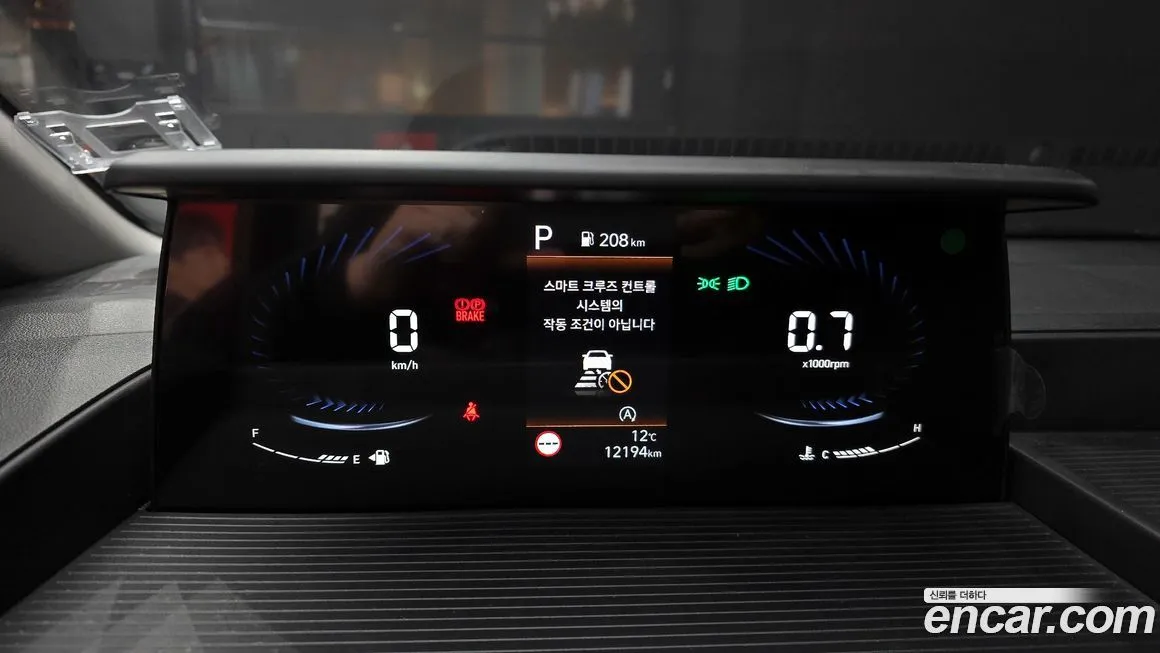 Hyundai Staria 2024 из KR, фото 8