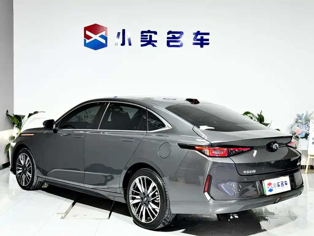 Qiyuan A05 2024 из CN, фото 6