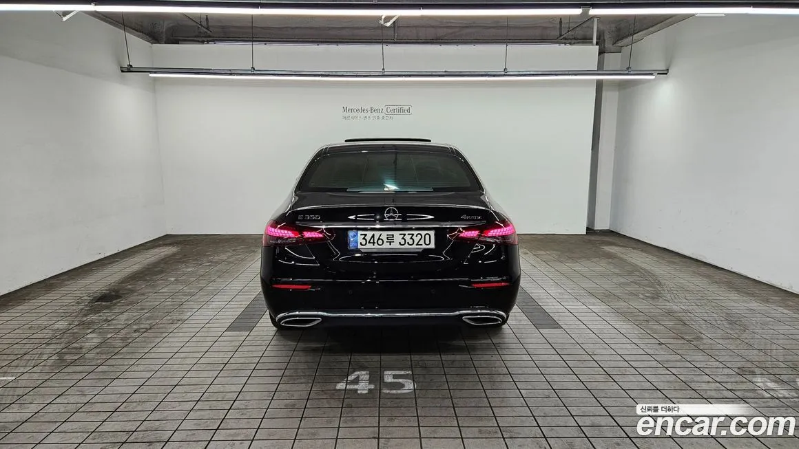 Mercedes-Benz E-Class 2023 из KR, фото 4