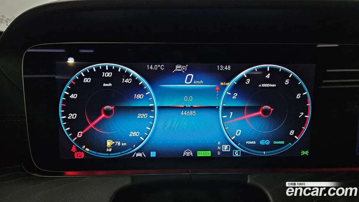 Mercedes-Benz E-Class 2023 из KR, фото 3