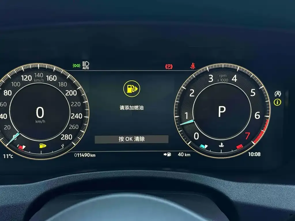 Jaguar XEL 2025 из CN, фото 8