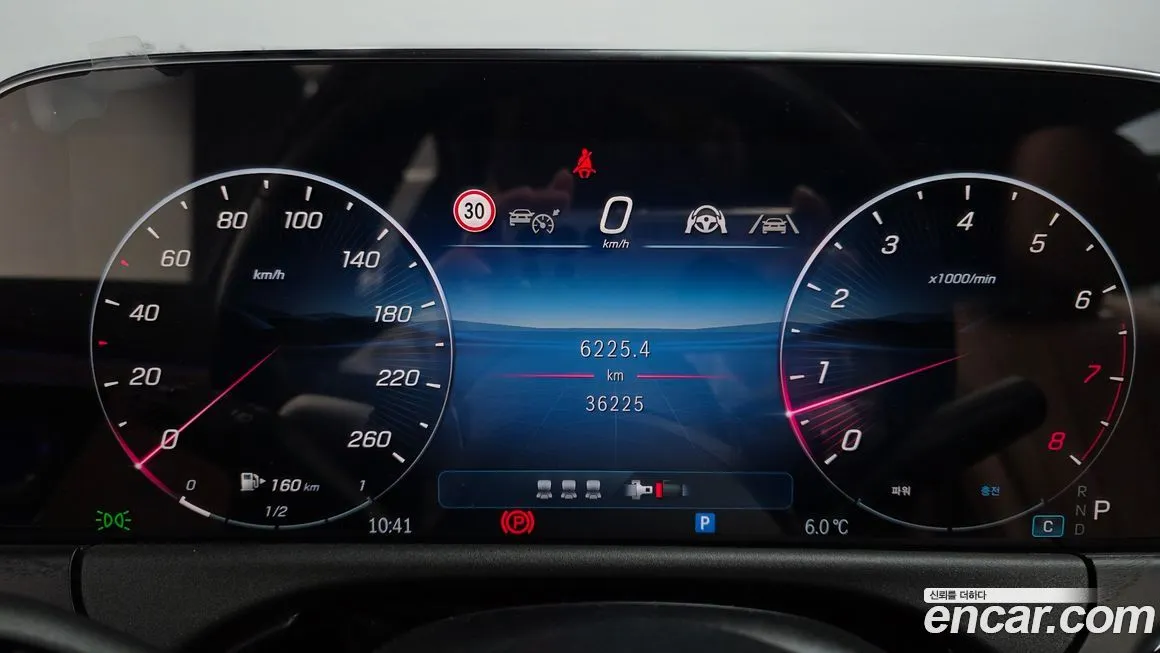 Mercedes-Benz E-Class 2024 из KR, фото 3
