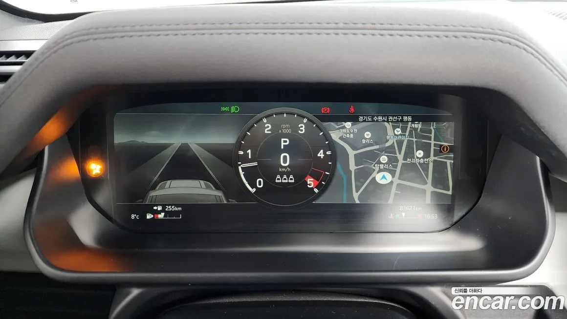 Land Rover Defender 2022 из KR, фото 5