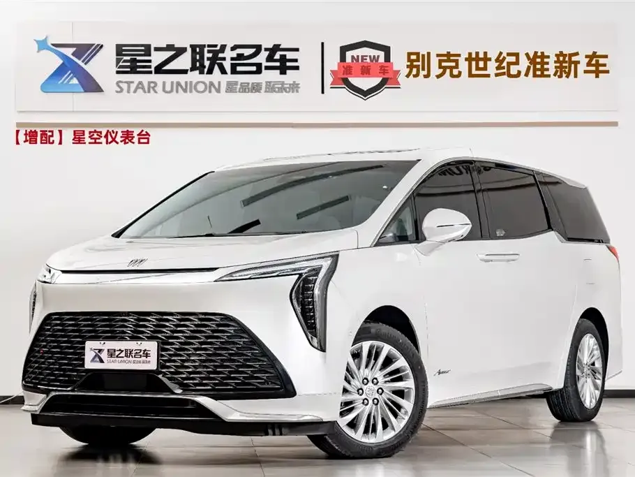 Buick Century 2025 из CN, фото 1