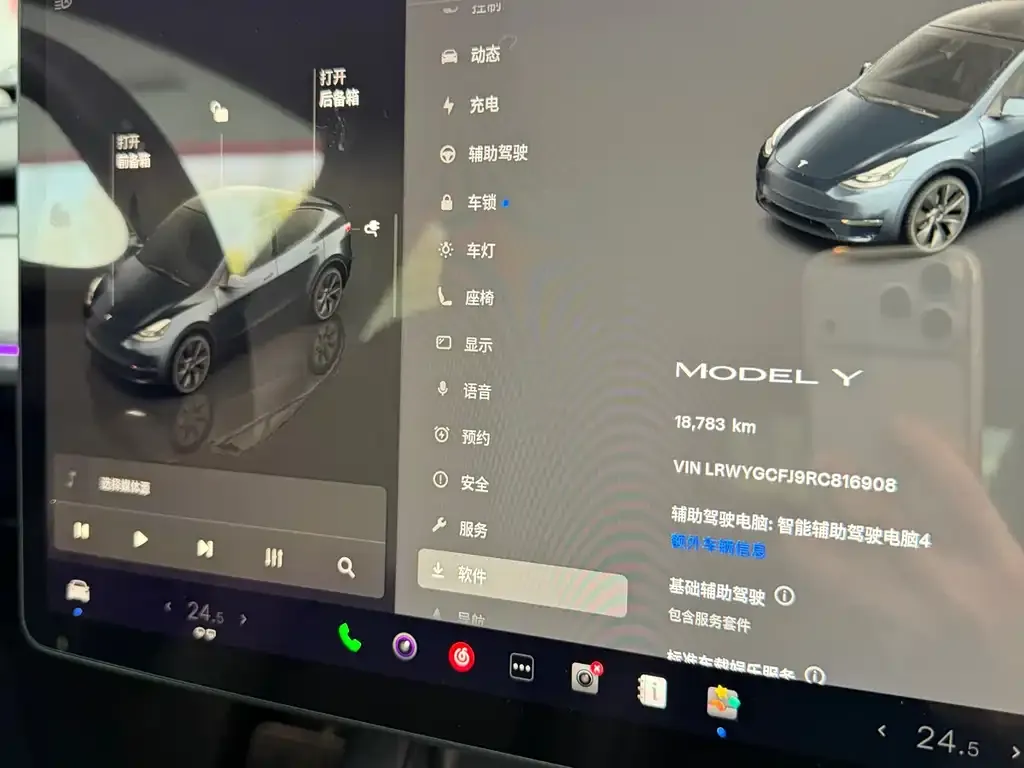Tesla Model Y 2024 из CN, фото 3
