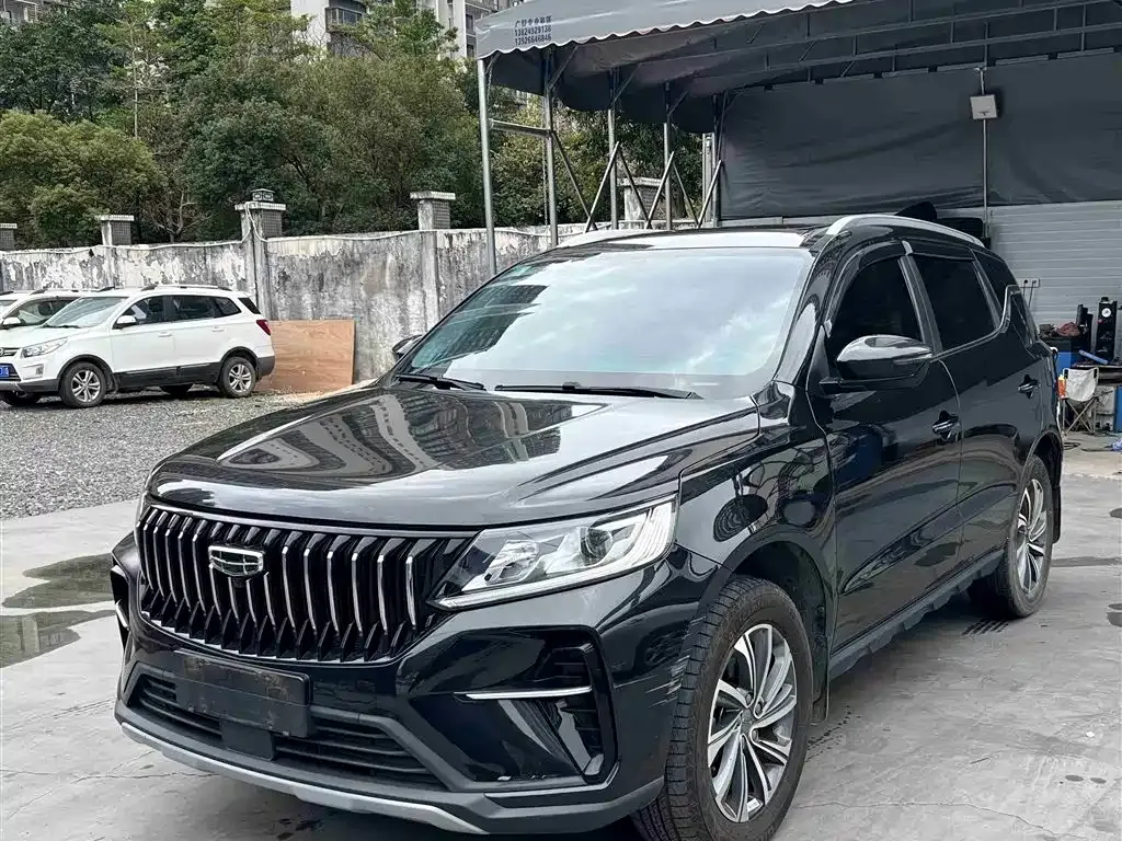 Geely Vision X6