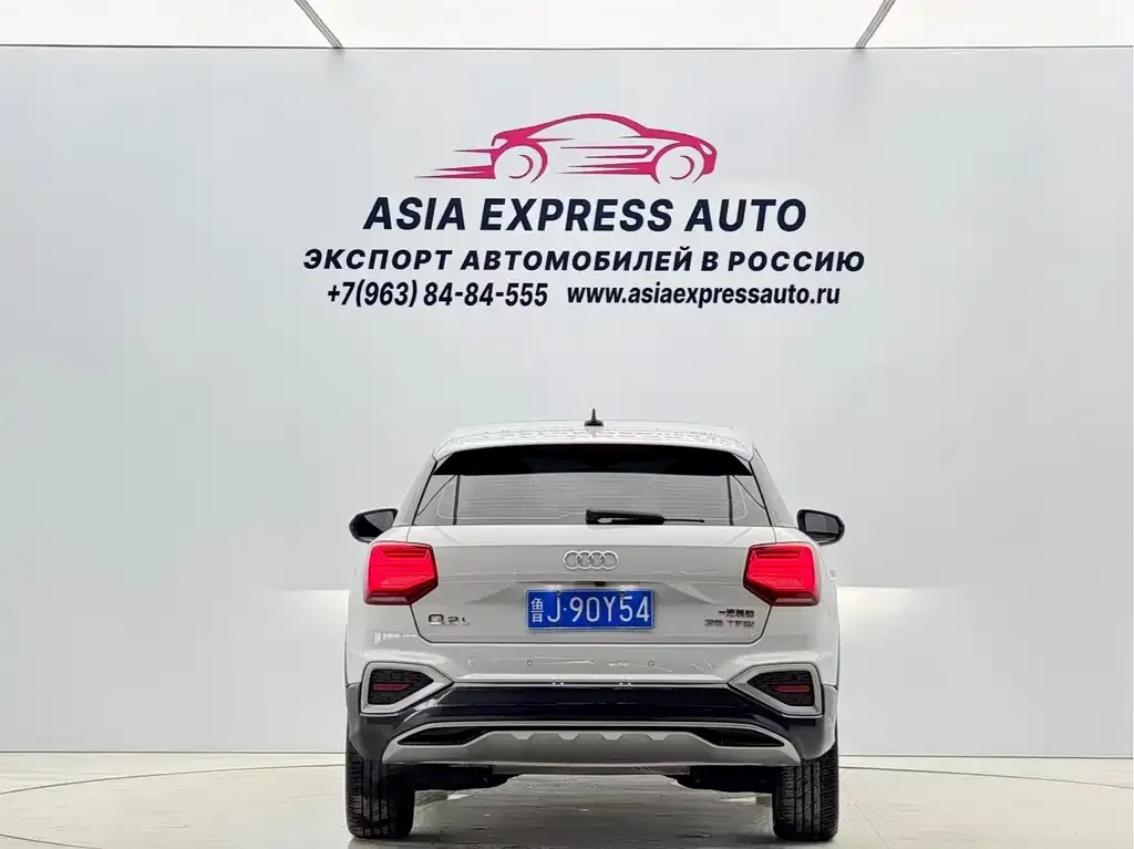 Audi Q2L 2022 из CN, фото 2