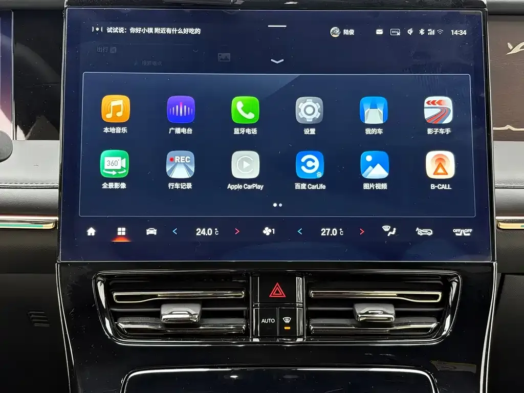GAC Motor Trumpchi M8 2023 из CN, фото 3