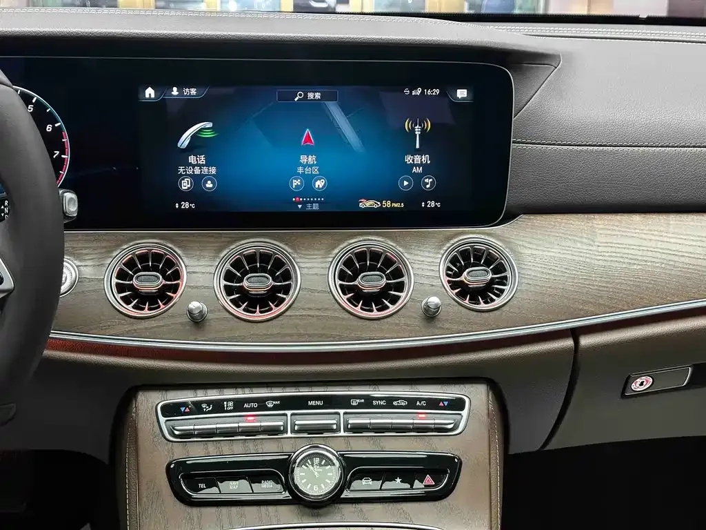 Mercedes-Benz E-Class 2023 из CN, фото 5