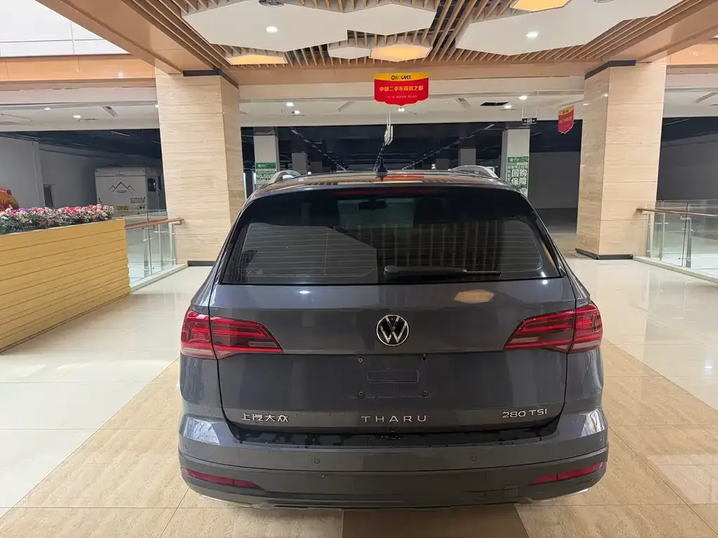 Volkswagen Tharu 2021 из CN, фото 4