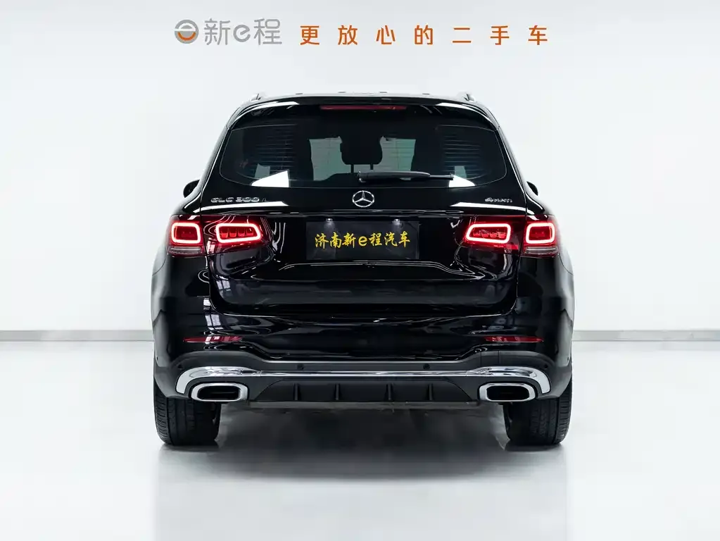 Mercedes-Benz GLC 2022 из CN, фото 4