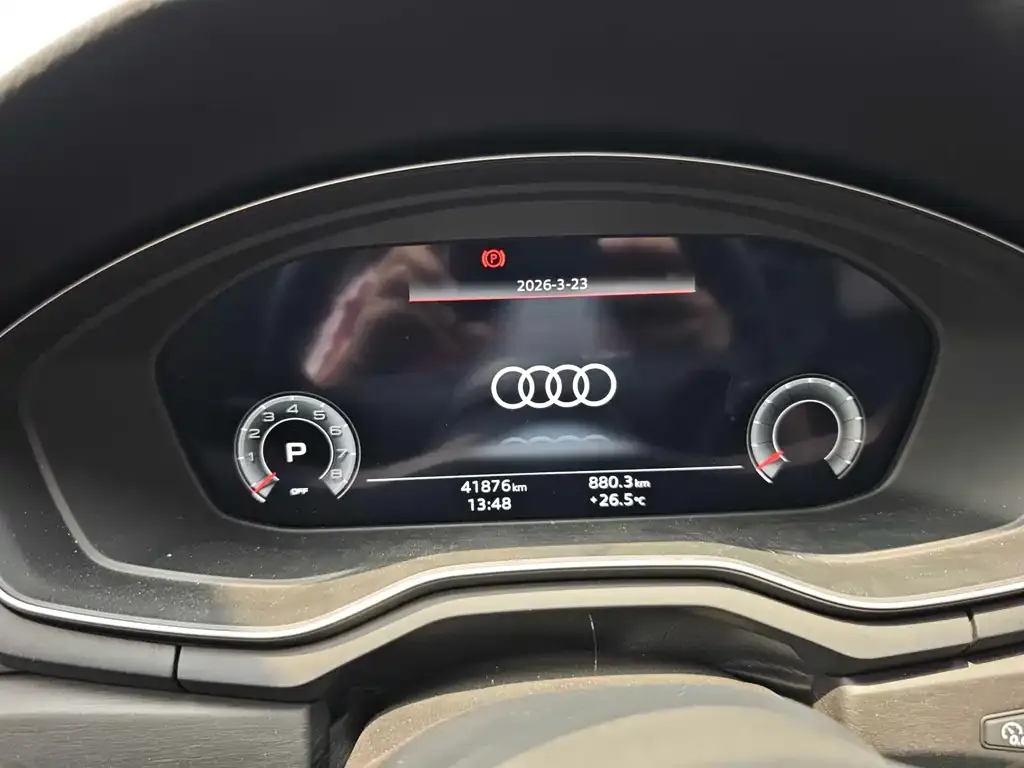 Audi A4L 2024 из CN, фото 2