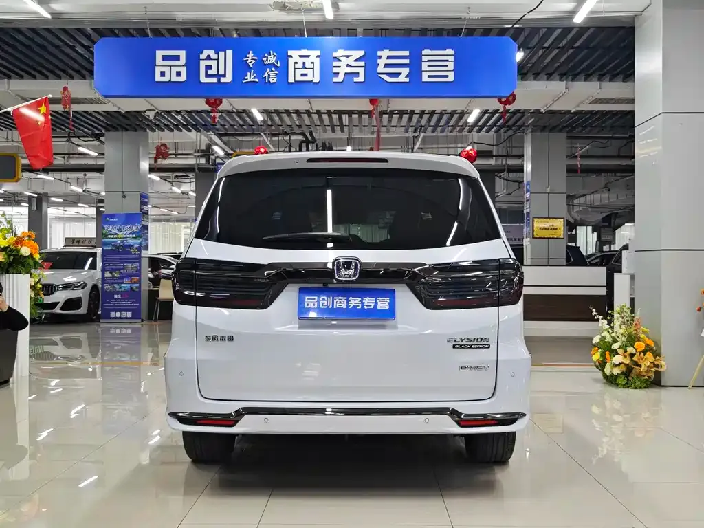 Honda Elysion 2024 из CN, фото 7