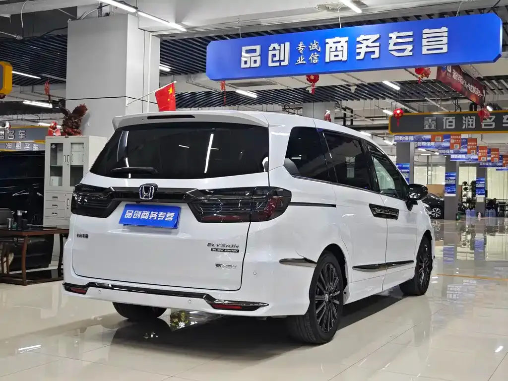 Honda Elysion 2024 из CN, фото 9