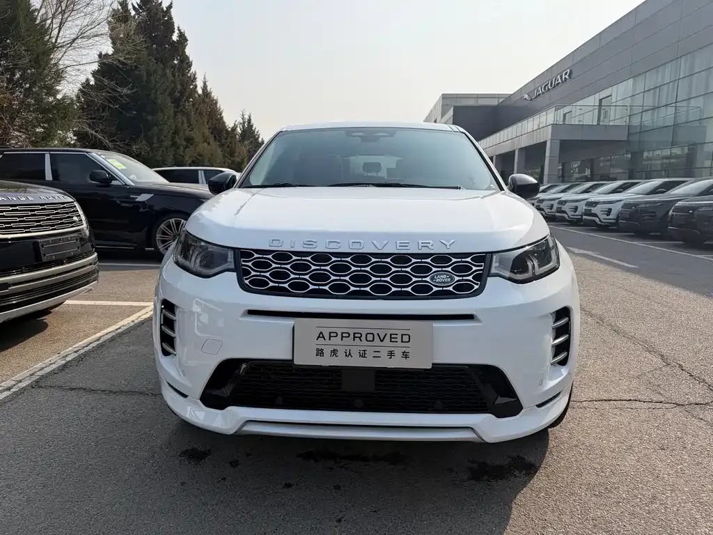 Land Rover Discovery Sport — фото 7