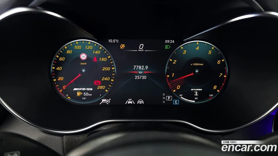 Mercedes-Benz GLC-Class 2022 из KR, фото 7