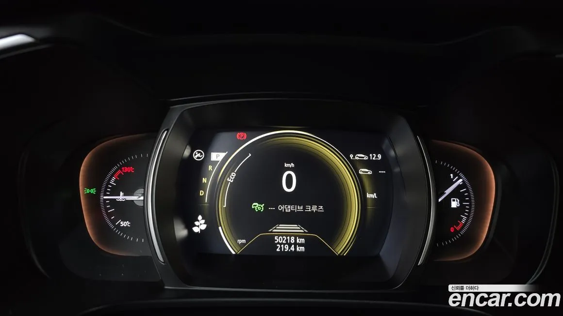 Renault Korea (Samsung) QM6 2023 из KR, фото 9