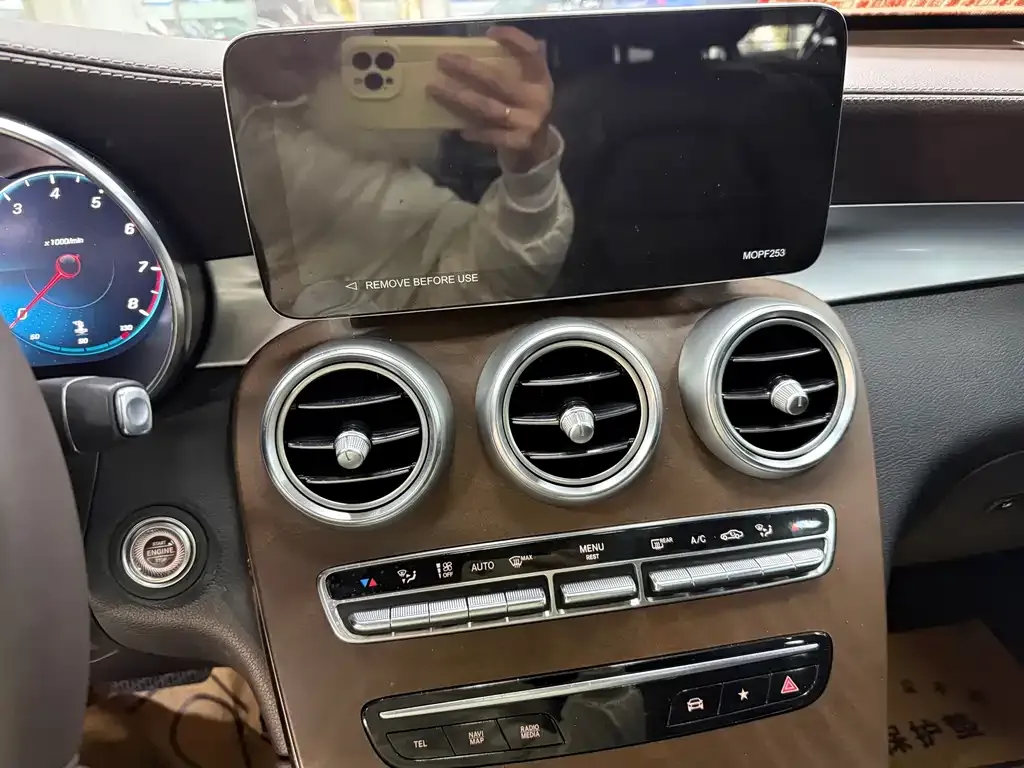 Mercedes-Benz GLC 2023 из CN, фото 6
