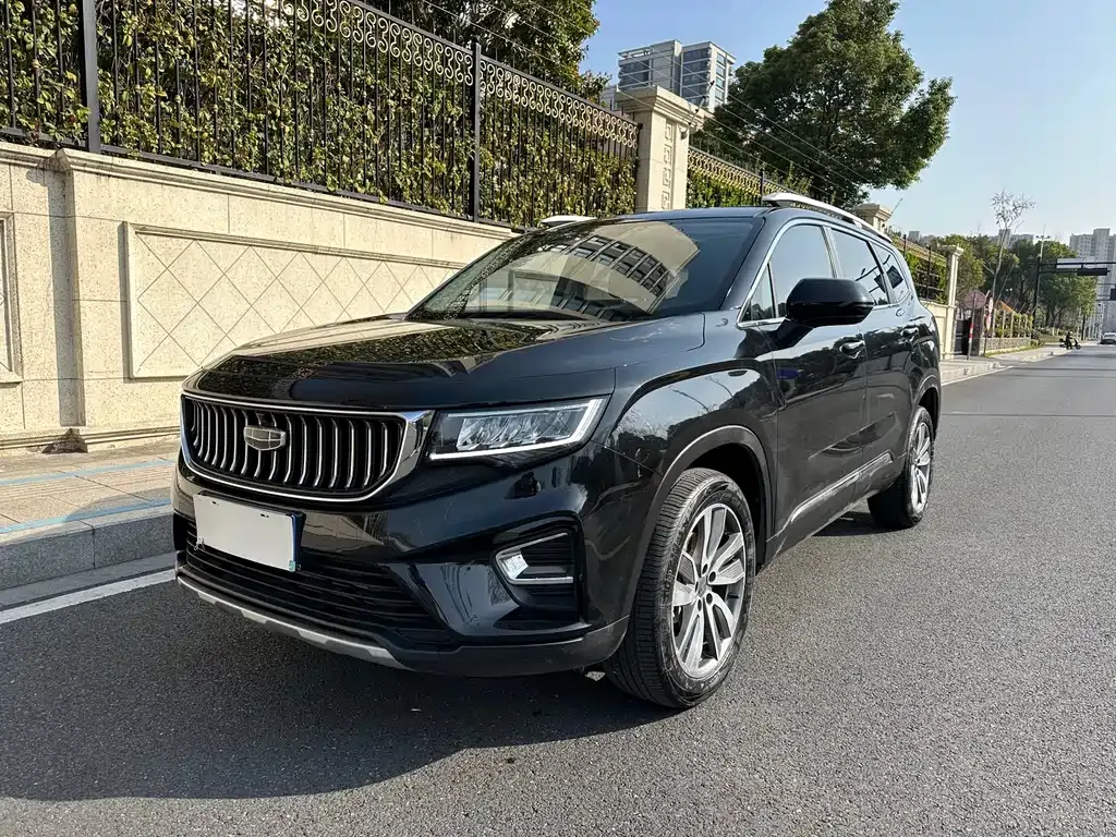 Geely Haoyue