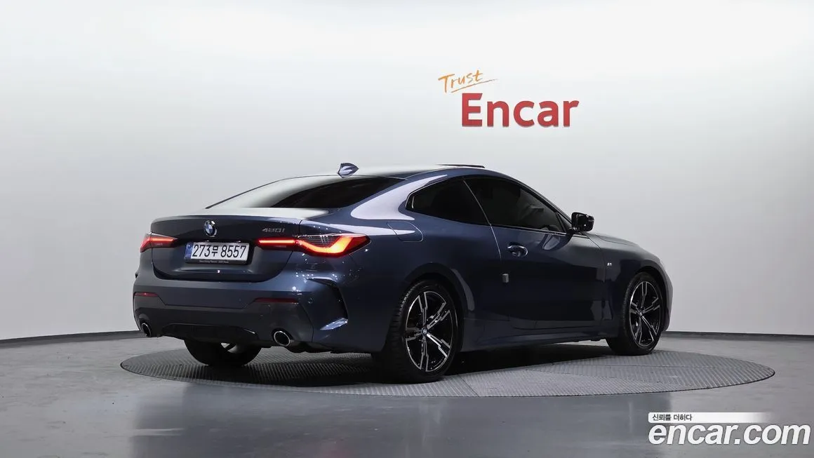 BMW 4-Series 2023 из KR, фото 5