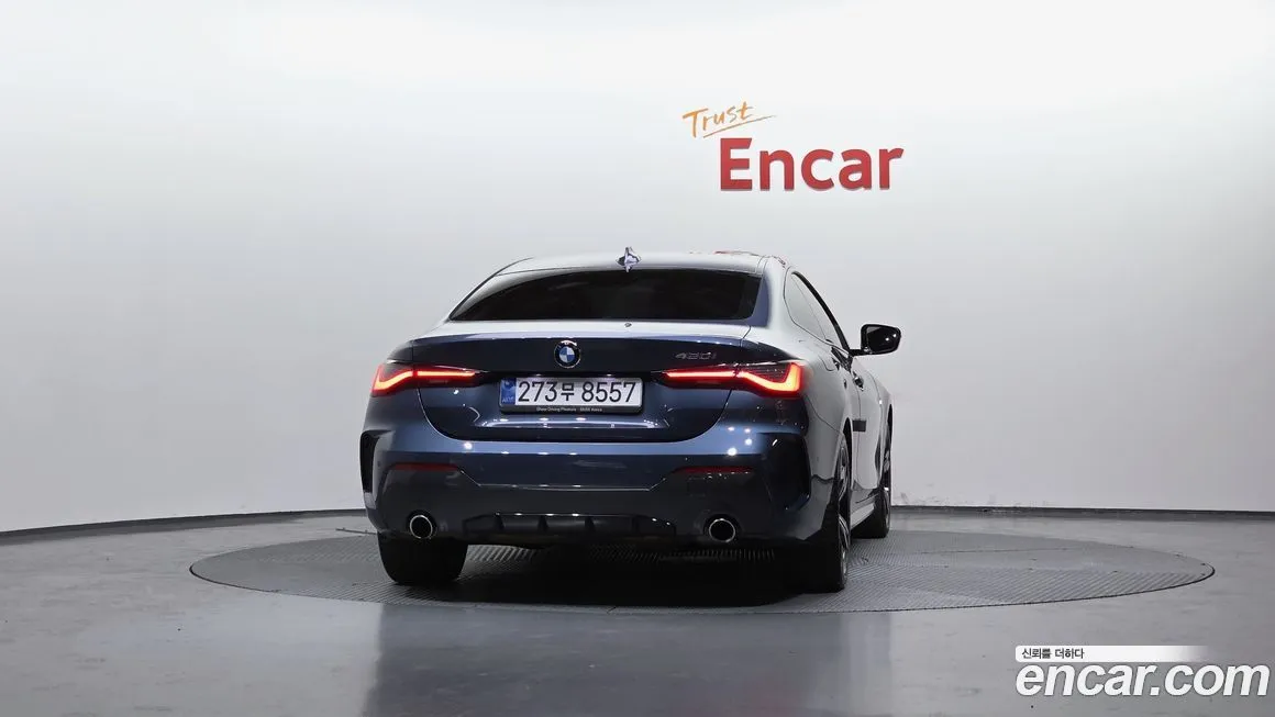 BMW 4-Series 2023 из KR, фото 3
