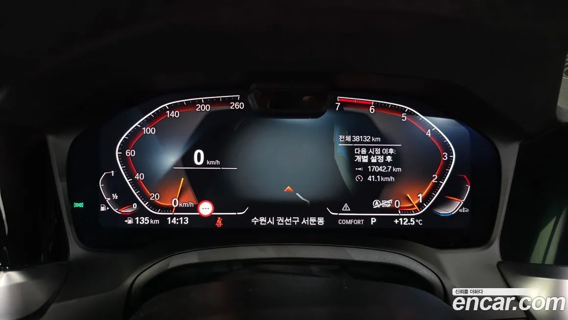 BMW 4-Series 2023 из KR, фото 6