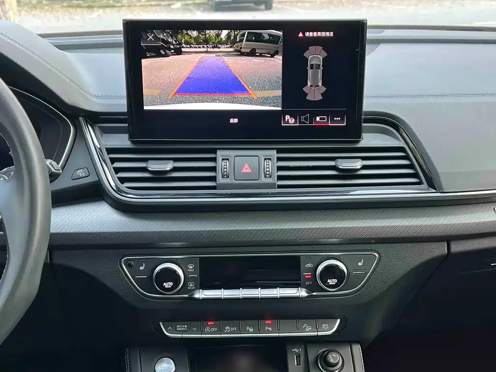 Audi Q5L 2022 из CN, фото 6