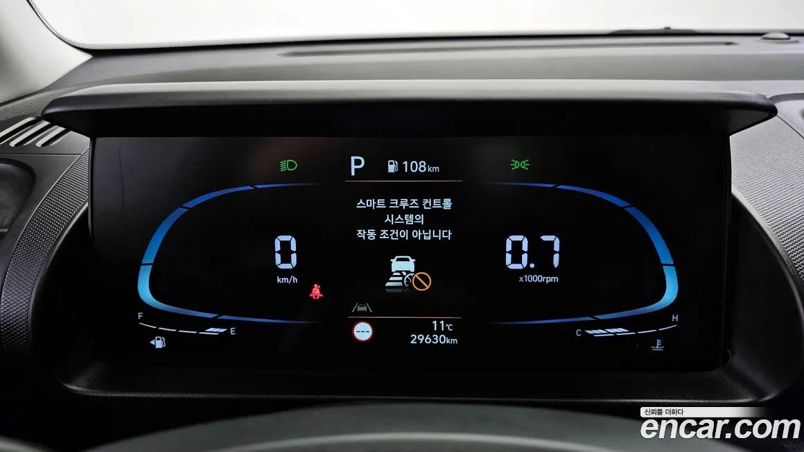 Hyundai Casper 2022 из KR, фото 4