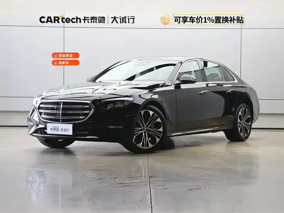 Mercedes-Benz E-Class 2026 из CN, фото 1
