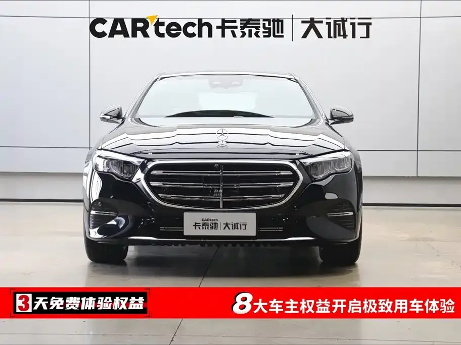 Mercedes-Benz E-Class 2026 из CN, фото 7