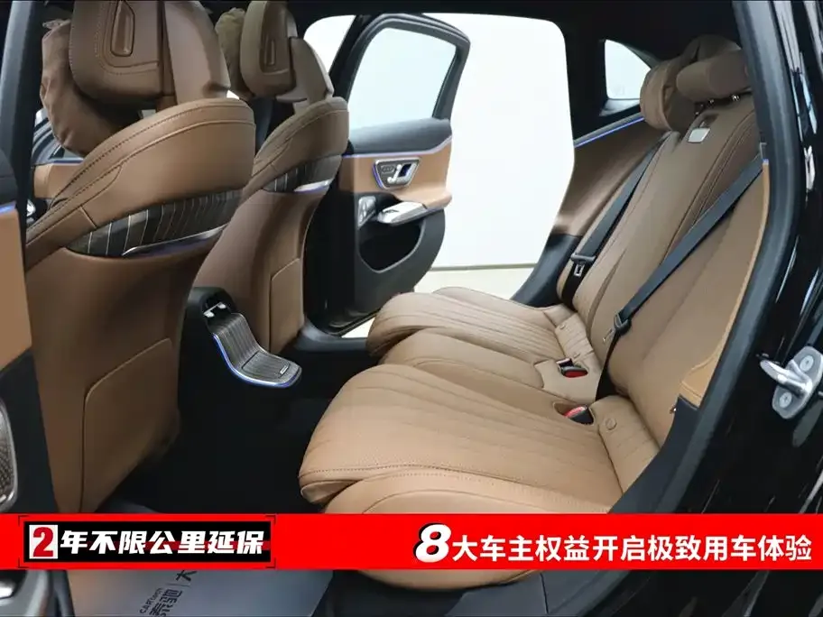 Mercedes-Benz E-Class 2026 из CN, фото 4