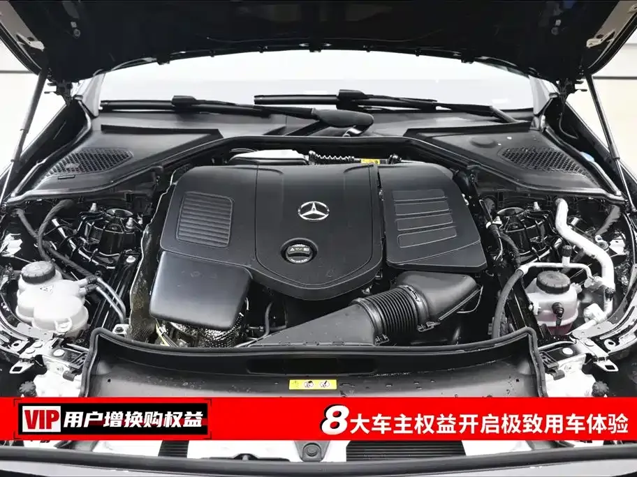 Mercedes-Benz E-Class 2026 из CN, фото 9