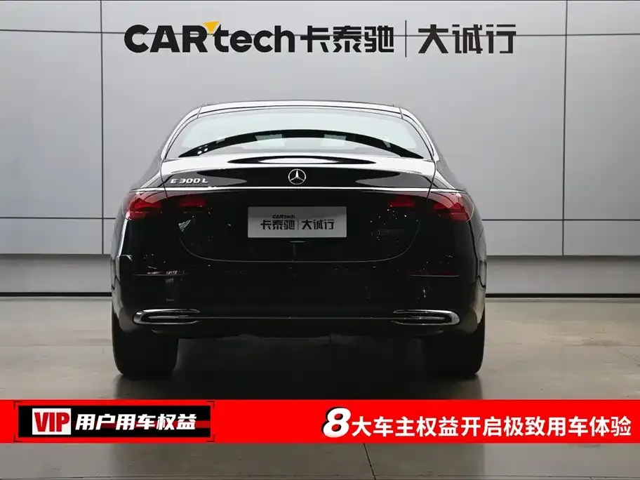 Mercedes-Benz E-Class 2026 из CN, фото 10