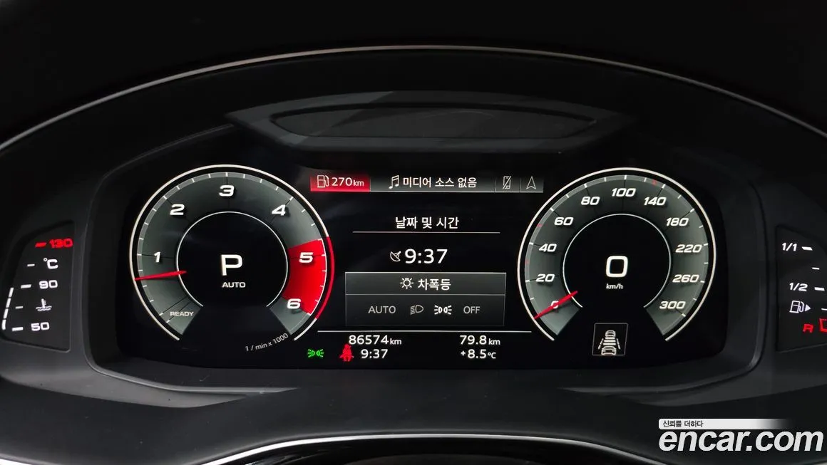 Audi Q8 2021 из KR, фото 2